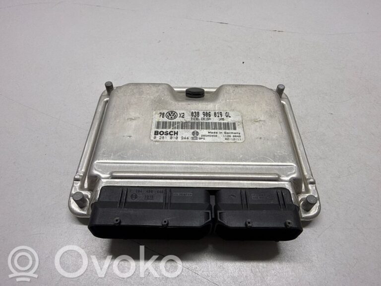 04b8583bdc8181c30b4abb06103b4489-901f1eef4b76f0378376a477b6c83960_engine_control_unit_module