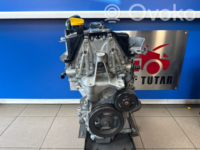 06242b40601cff0b590f447addeb3cf4-271afa41cbf878ebd86ceffb63a7fd74_engine