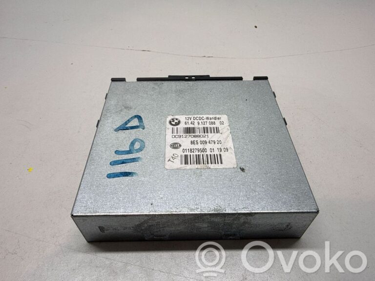 064147d916362431d86637288ed0e464-d7a629dbbea70087218367c69a5c3c47_other_control_units_modules