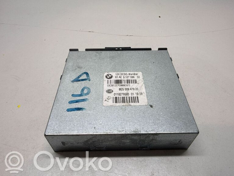 064147d916362431d86637288ed0e464-d7a629dbbea70087218367c69a5c3c47_other_control_units_modules