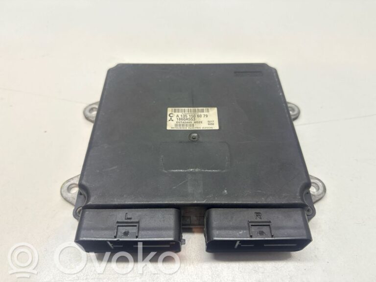0714e022528bea835fab780ef3b1f3a4-c85a7a96e939ca7aad2335b2b302cb67_engine_control_unit_module