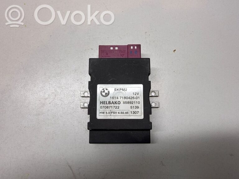 08494990edc7dfb977961e4fa5ad247c-67eea035332e4b07765f76984aad79b5_fuel_injection_pump_control_unit_module