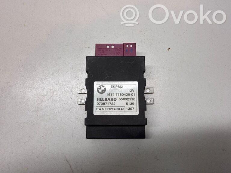 08494990edc7dfb977961e4fa5ad247c-67eea035332e4b07765f76984aad79b5_fuel_injection_pump_control_unit_module