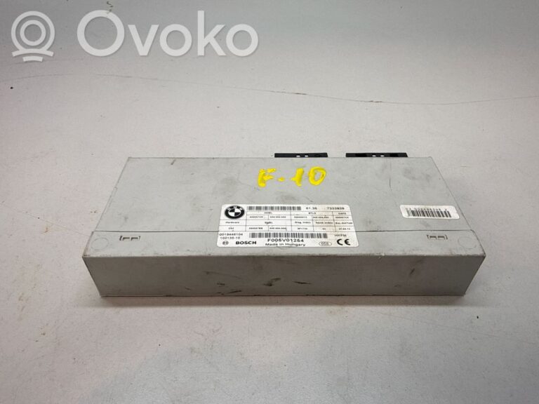 0958bad44b406e68eaf2e1d0ae0b41a6-47c25def266ba9973848da07d2cab679_tailgate_trunk_control_unit_module