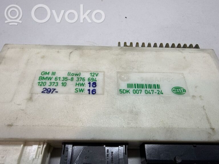 0b86cc42151cfa0f54eb67270dbb56fb-6e42a0c856c51908ef0bd24ffb205e87_comfort_convenience_module