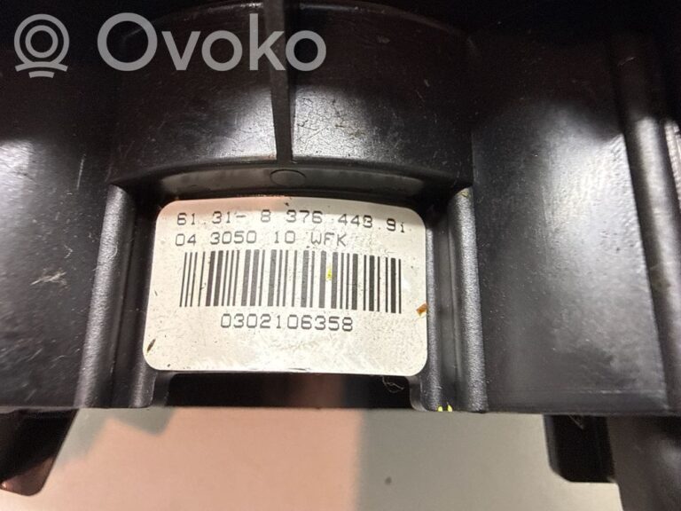 0c343d0ab360c18bcc94add3ef404e01-795085b71689328445860d6abccc6fc7_wiper_turn_signal_indicator_stalk_switch