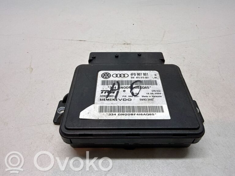 0c7d25d84a4187381b53305ee0081c1c-7b3cedd1d4631a158b933407906cfe9e_hand_brake_control_module