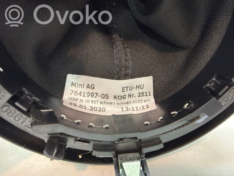 0cec099cc1da1fe060f2de6e2a3633ba-f1f4c1ccc6ae79dedf78f9f720954128_gear_lever_shifter_trim_leather_knob