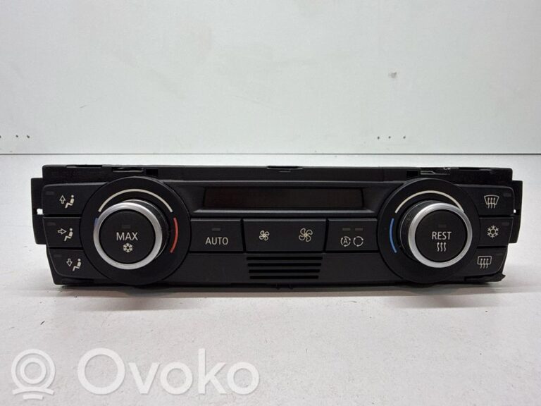 0f6ace6f083e1d816f9b98f2129de635-08db8f0ac3a6496c4356ee64bc90f111_climate_control_unit