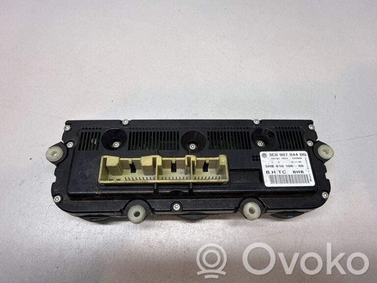0f766b2b5ff030a16a076efddd40c890-946ac66bb79a521206381e9274944e38_climate_control_unit