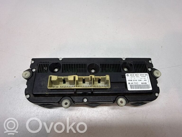 0f766b2b5ff030a16a076efddd40c890-946ac66bb79a521206381e9274944e38_climate_control_unit