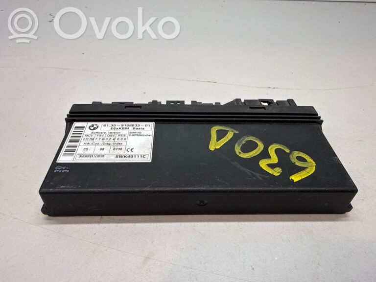 117b6729f7a910f8bb727a929293f834-3a4649a8e051607f59907ed1bdd0b27c_comfort_convenience_module