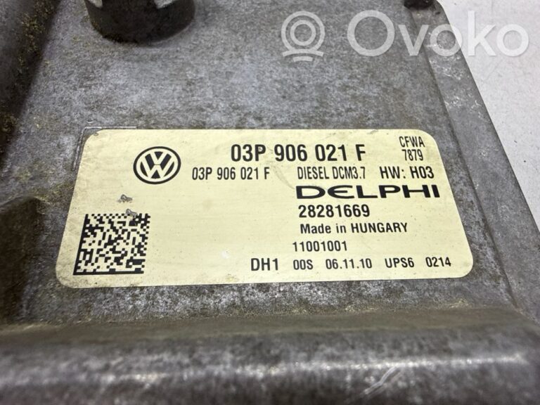 11d88326aef280cfda17baf3460de75e-f402a340407e34dde4701b9c097e3497_engine_control_unit_module