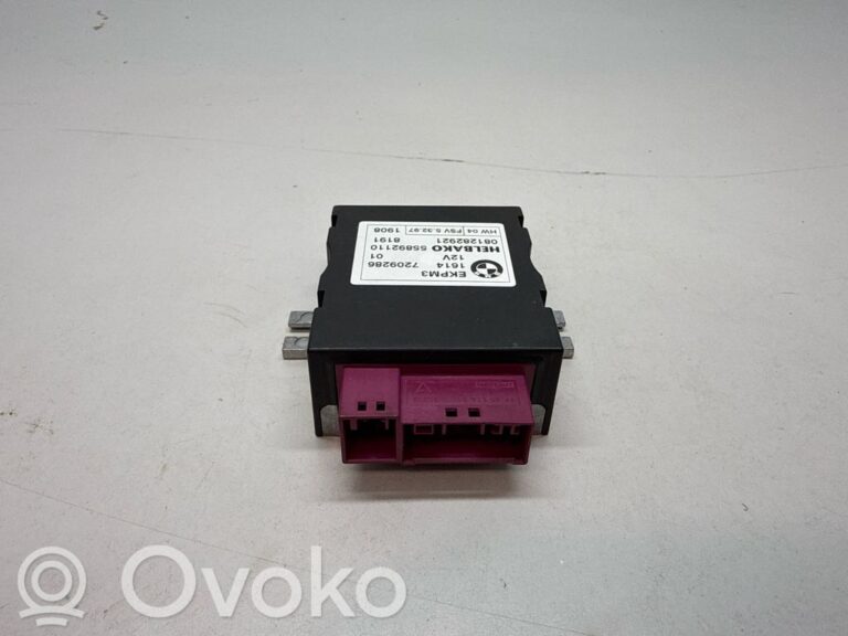 126646b718572785bb17a71d9f02a1b4-2045c7d6bab1a3000d26d07b2cea9486_fuel_injection_pump_control_unit_module