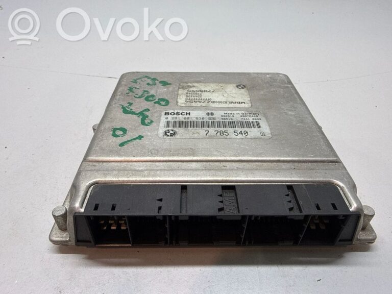 166fa392c83aadd36471d4b68507edc2-cf8242f99fe1c843afddc67064274376_engine_control_unit_module