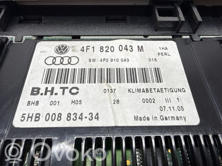 16a69b85c3b96215348807440acd5e5e-c584584caf900231d581b161ff5c01e0_climate_control_unit