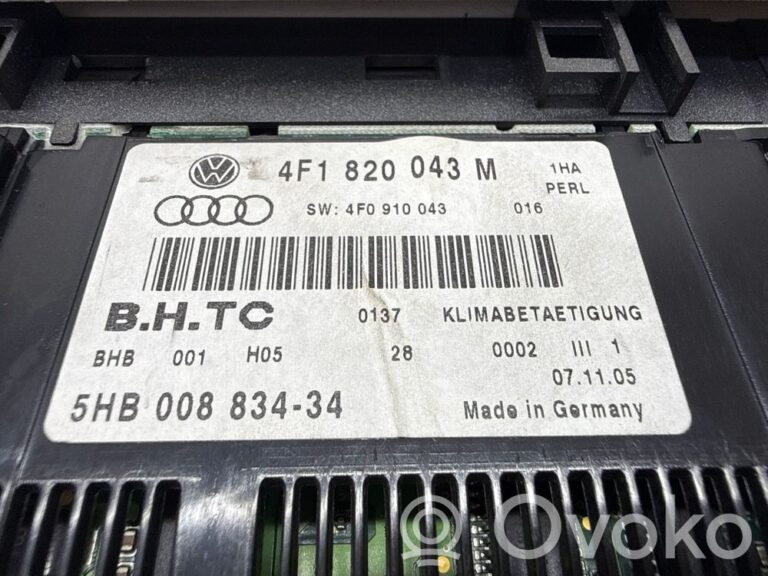 16a69b85c3b96215348807440acd5e5e-c584584caf900231d581b161ff5c01e0_climate_control_unit