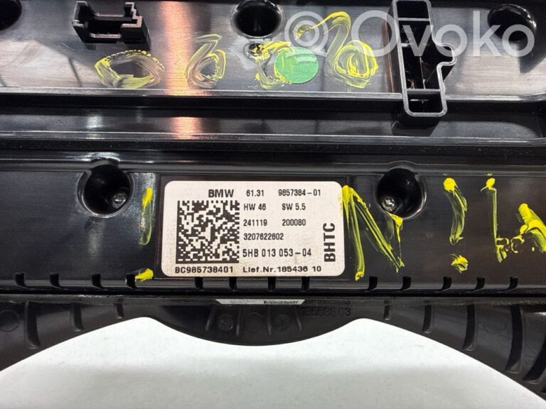 1773205d6cba1b32344a10303b95ae52-f4dbbe0a4b74a3664f9c0e758b1ed9ae_climate_control_unit