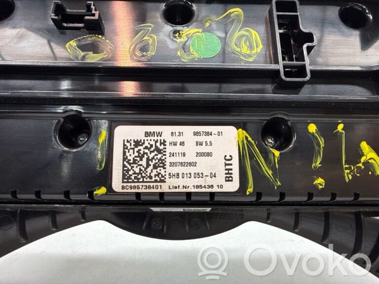 1773205d6cba1b32344a10303b95ae52-f4dbbe0a4b74a3664f9c0e758b1ed9ae_climate_control_unit