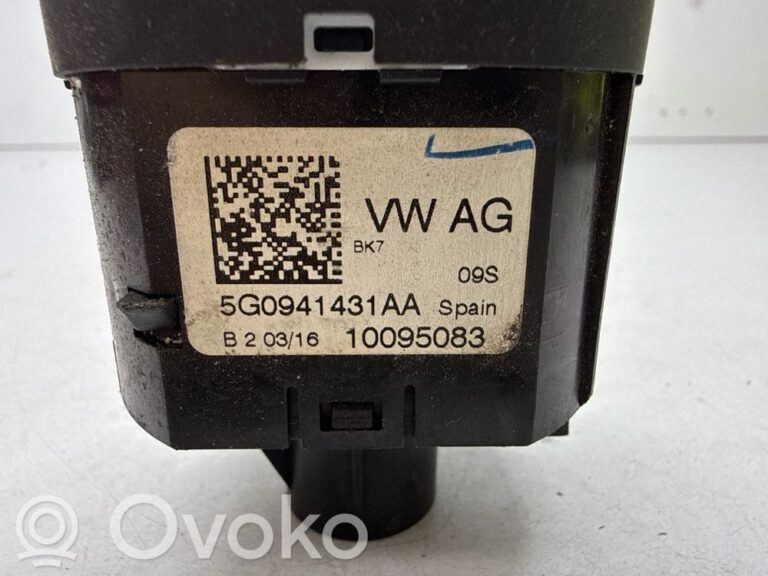 1aaef5dadfe806ec070245c122788d51-deee454b1ef59332ca5ea18ced37e323_light_switch