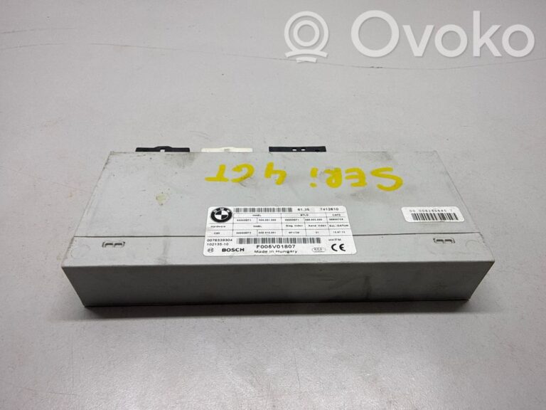 1b14e2d108f4a725ad2ff07a29f7e883-238e3553642ea7ca9e25f1914e8829b4_tailgate_trunk_control_unit_module