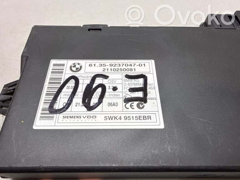 1bdc525973e0f9808e4f83daa32d0060-06e670199b0421a41419a9bd5d5ac23b_engine_ecu_kit_and_lock_set