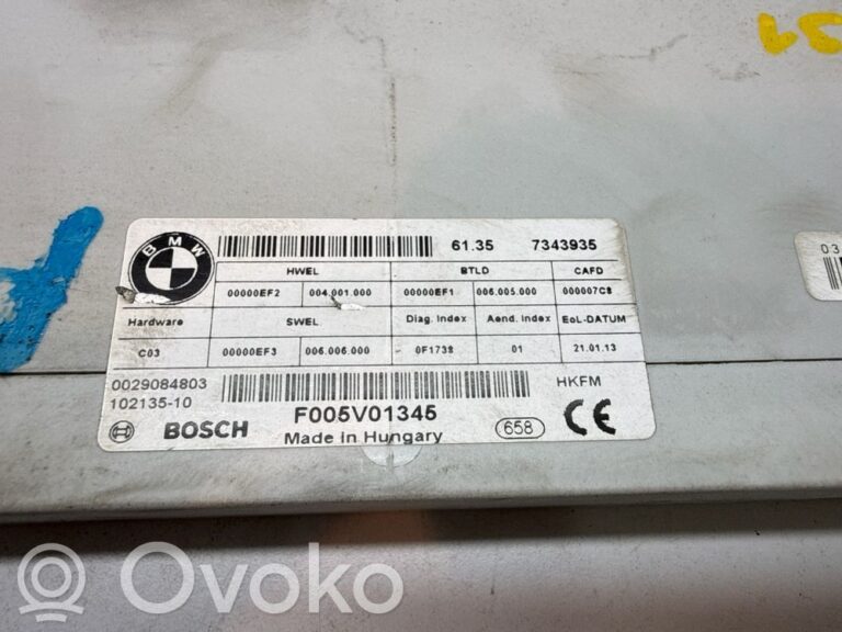 1caf95279db2800bf66d9ada218539ec-7d8a0284ea5f258c531f5954b1a230ab_tailgate_trunk_control_unit_module
