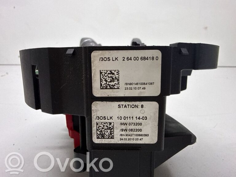 1d21d83f2f4f1d4a0b0f4c4ec403d0a5-080609633d8c18b12820aee715be187c_wiper_turn_signal_indicator_stalk_switch