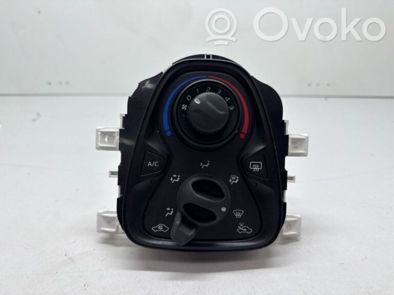 1ee34742ef0dd434a77eb9cc8693bd6f-cf000033f0203d16242c3dc21486d300_climate_control_unit