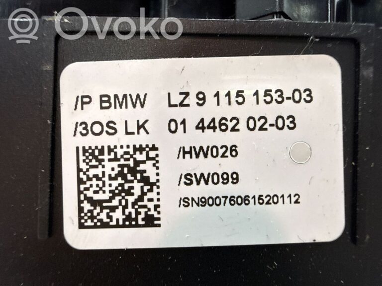 1fce3aa81537ff172fa5734db2f23c67-02c6e6e558b4887ce78c6452eaf552f7_wiper_turn_signal_indicator_stalk_switch