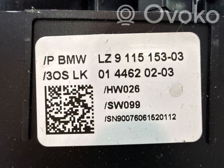 1fce3aa81537ff172fa5734db2f23c67-02c6e6e558b4887ce78c6452eaf552f7_wiper_turn_signal_indicator_stalk_switch