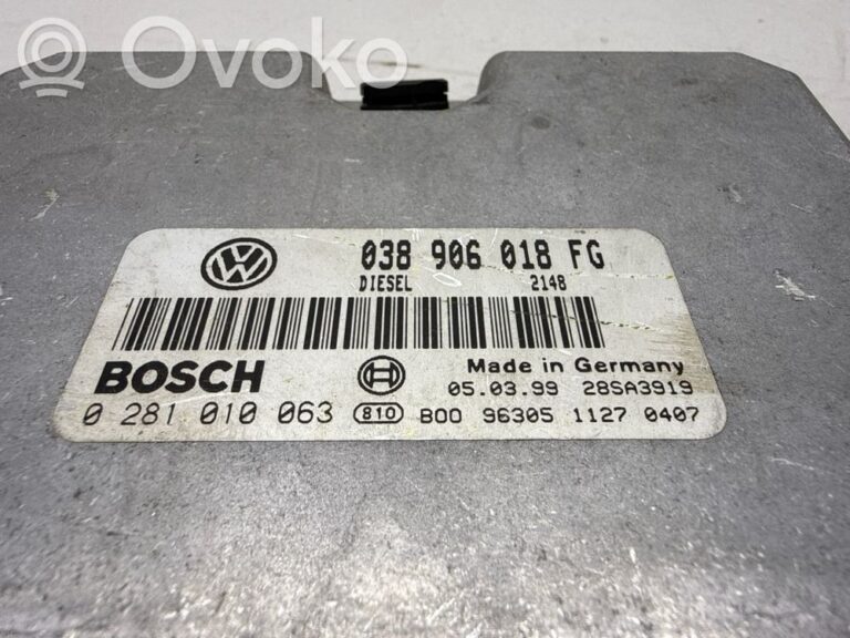 231ec3bbfb28fac741c0d0cf06bf74ae-bb392bb5926b52070f07b1147c5c7ca7_engine_control_unit_module