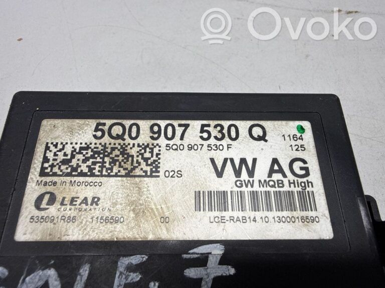 2596af7907ec351c49bf36c4896f6e8d-b1e384823e4c58642f222df9f7246388_gateway_control_module