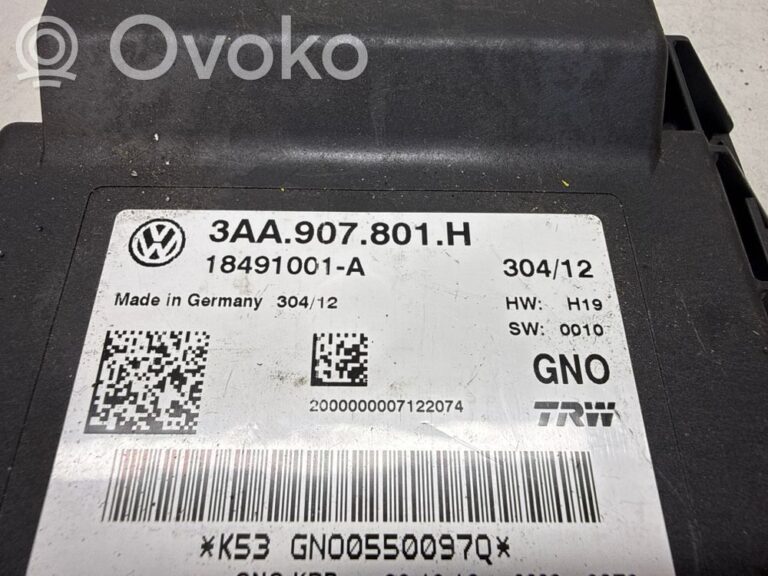 29894fb904cfd77084fa9de72f89e75d-e83538b9de9606fcc3bfd4dc13860621_hand_brake_control_module