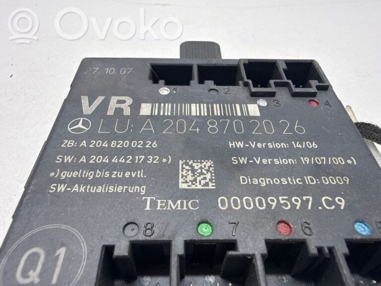 2bcabbccacb6b6e18a586124aef4b45b-a931921cadc32fa8cbe382429f1794bd_door_control_unit_module