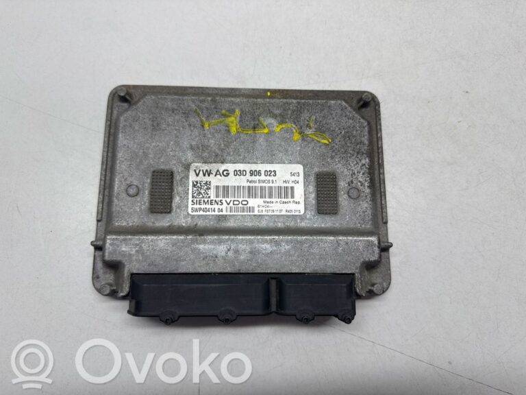 2c6a9e8e22b9fe4d2712471798328c9a-7fe862c5df42bc609a921adb9e394a71_engine_control_unit_module