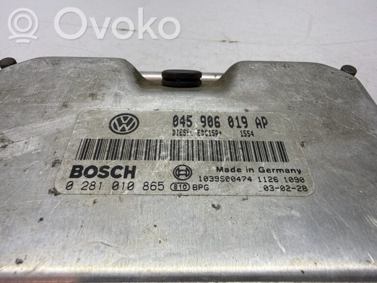 2ce2df273123175d206c987d1436071d-091f6ac1be7abf98fe6097b1a2d5c6cc_engine_control_unit_module