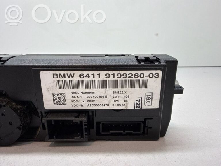 2d3744e07b0ec656d71e4ca096695af2-558b13827ab4d52c1b5ddd7879d93669_climate_control_unit