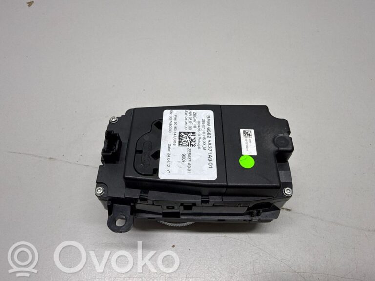 2d38a22f2d0d2f459e99ea34777d4434-d53450f1226409b921335fb896f6c7d6_head_unit_multimedia_control