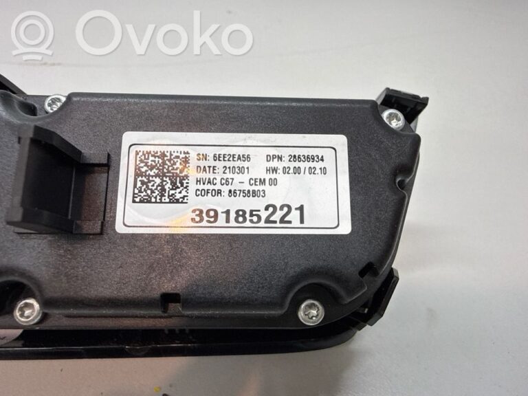 2e248c29bae335bd0de988762f0960a0-5fa6dd087db41a392ca4fe7d588c0a85_climate_control_unit