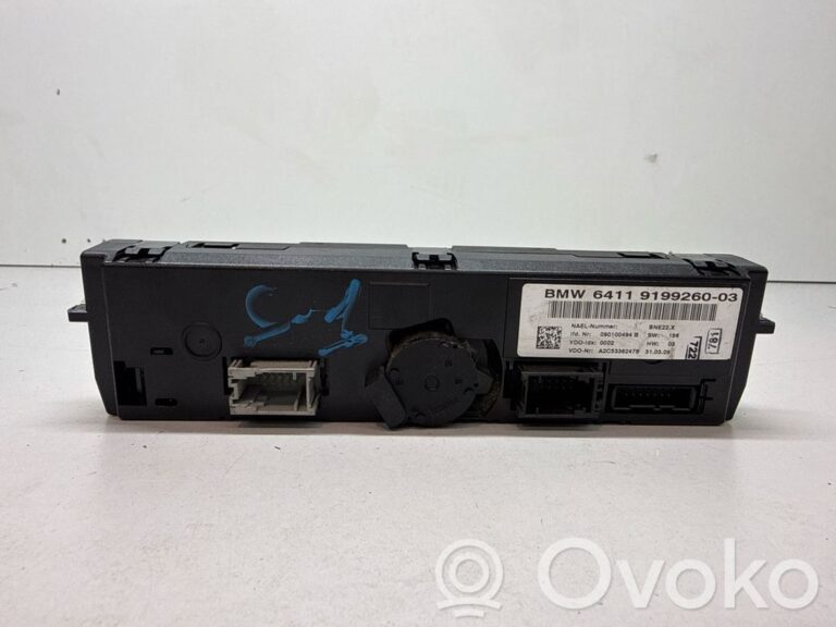 2f2d54f956d75531e281b80ea199aea6-4b3721018482289e452e8deeb4c0d233_climate_control_unit