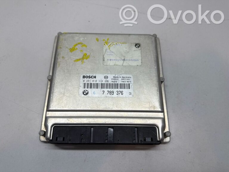 2f7df108c30a522bd351f5cd9273c5b9-3b2c380badf229d0f941c85337f4f7f4_engine_control_unit_module