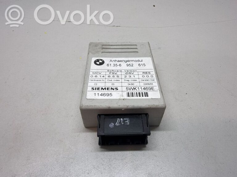 34eb22f747ed1e110d5fe85ee4e5c68e-81111b5d4f384e3f5a78b659aadabf15_tow_bar_trailer_control_unit_module