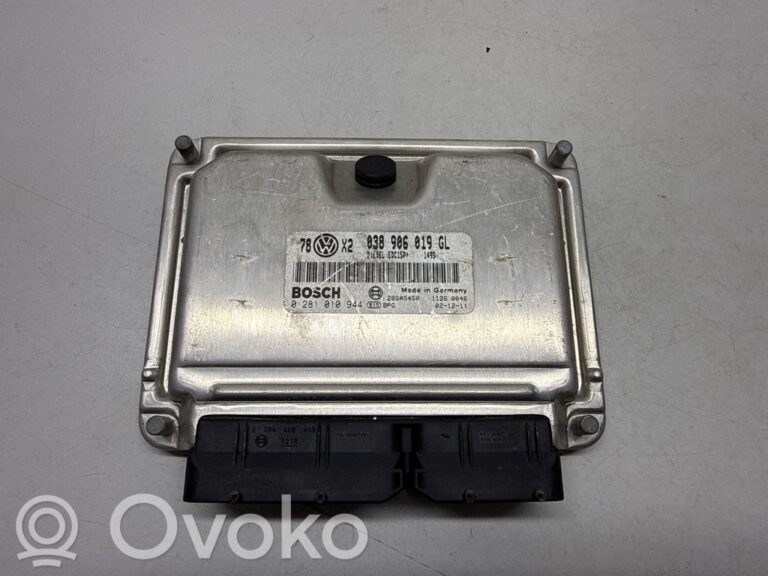 374ffbff47980fe522e4c88c65a35189-d66ceefe3452b01aedcdb48b0afa11c3_engine_control_unit_module