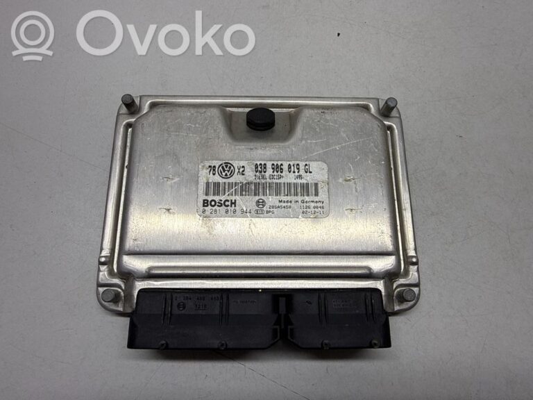 374ffbff47980fe522e4c88c65a35189-d66ceefe3452b01aedcdb48b0afa11c3_engine_control_unit_module
