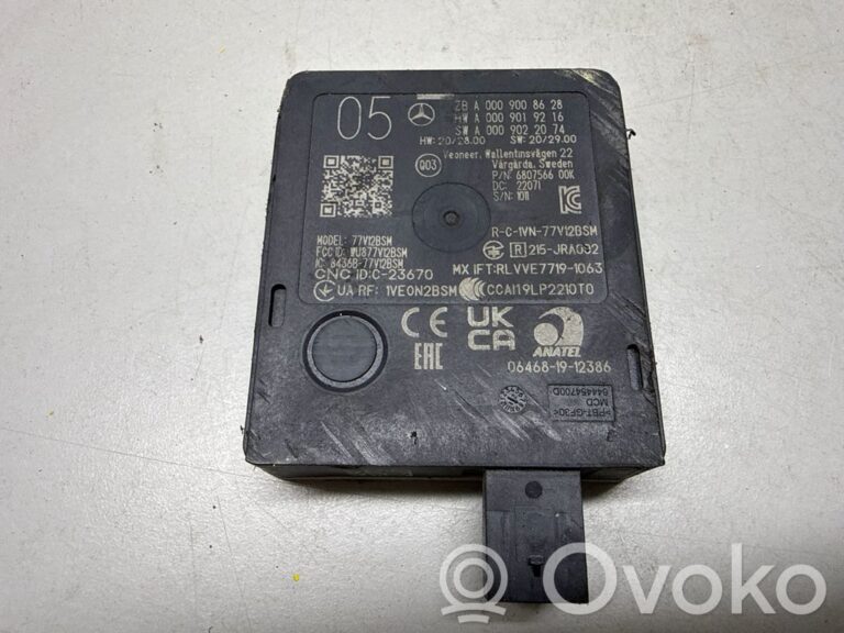 38c99e29fb181d1e9ade4a7bb97fb78b-c6452370c3fb56c8bee2e92ec869f59c_blind_spot_module