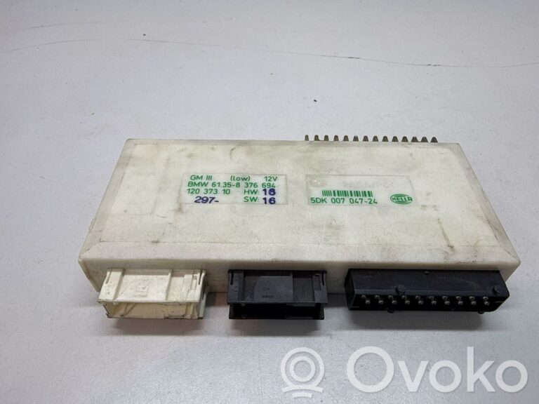 3aeb189b49961b32bcdcfe40864cf3d2-bab12692411bf0f218e5b7c2e21ac830_comfort_convenience_module