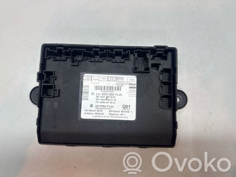 44e04c85a92da772f2c58d86492ebfcb-18aa7e6ed5228e781bef32eb1a7b3785_door_control_unit_module