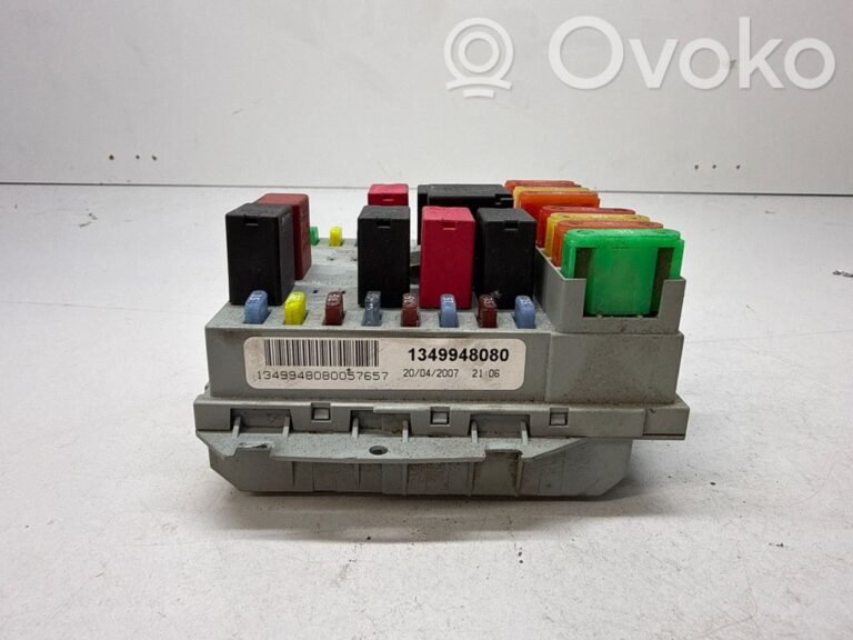 455363ac8e865d399b2f1d3af8eb7ae2-75560ea7cc13cb79174d2187067d6566_fuse_module