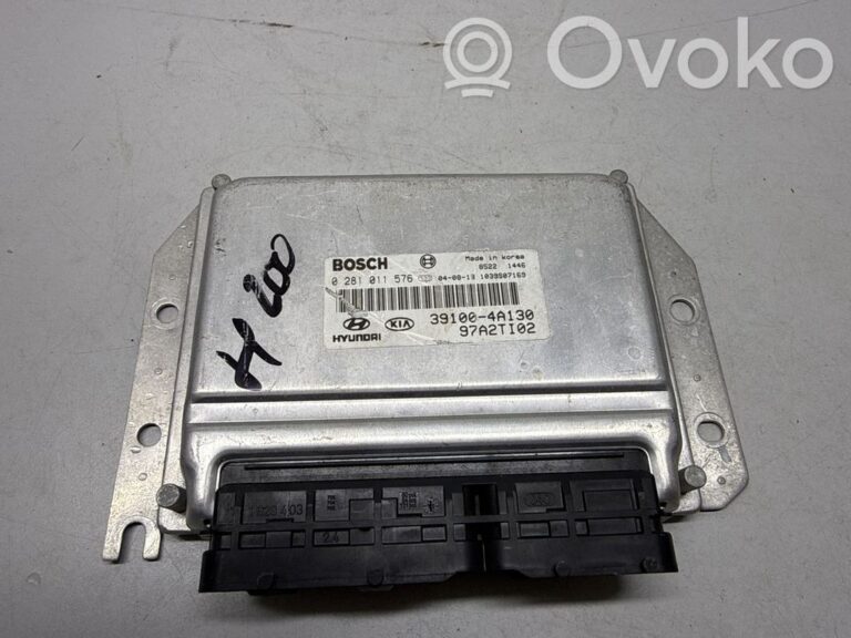 466f0f5569524c43caa2a6082b3fc38f-758730fa6598d7bcedd9c5588aa6ad07_engine_control_unit_module